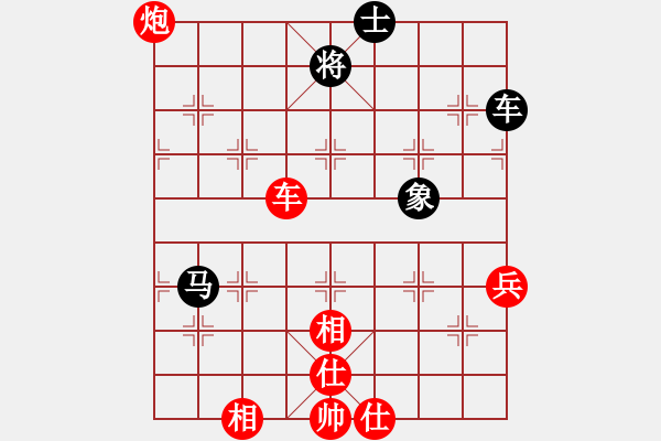 象棋棋譜圖片：長治代表隊 周國強 和 呂梁 程長勝 - 步數(shù)：100 