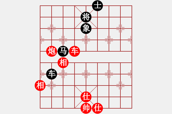 象棋棋譜圖片：長治代表隊 周國強 和 呂梁 程長勝 - 步數(shù)：120 