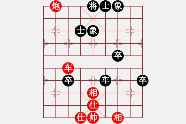象棋棋谱图片：云流(无极)-和-无敌木剑(9星) - 步数：110 