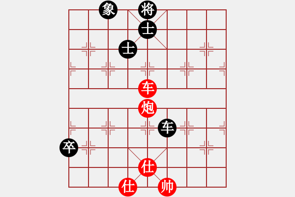 象棋棋谱图片：云流(无极)-和-无敌木剑(9星) - 步数：170 