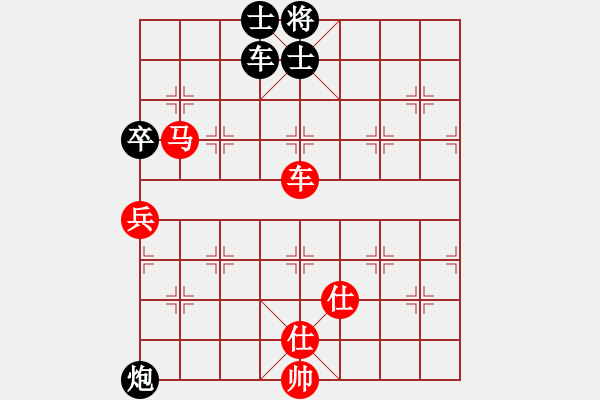 象棋棋譜圖片：hardboils(5段)-和-雄獅狂奔(7段) - 步數(shù)：100 