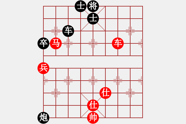 象棋棋譜圖片：hardboils(5段)-和-雄獅狂奔(7段) - 步數(shù)：110 