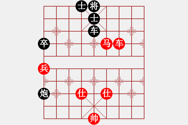 象棋棋譜圖片：hardboils(5段)-和-雄獅狂奔(7段) - 步數(shù)：120 