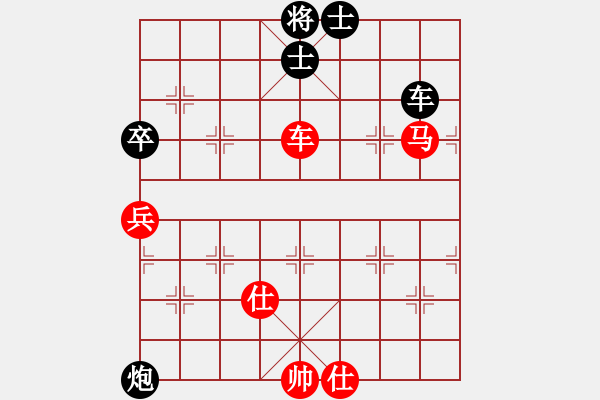 象棋棋譜圖片：hardboils(5段)-和-雄獅狂奔(7段) - 步數(shù)：130 