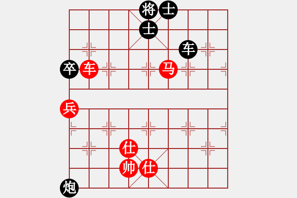 象棋棋譜圖片：hardboils(5段)-和-雄獅狂奔(7段) - 步數(shù)：170 