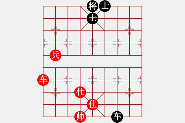 象棋棋譜圖片：hardboils(5段)-和-雄獅狂奔(7段) - 步數(shù)：190 