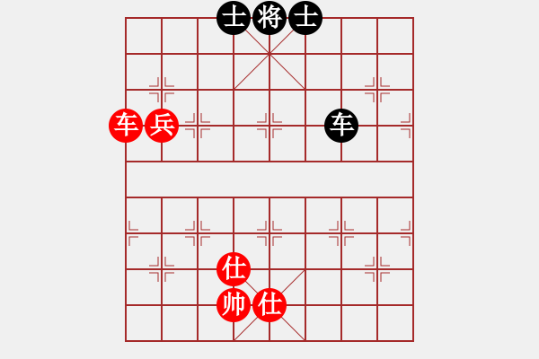 象棋棋譜圖片：hardboils(5段)-和-雄獅狂奔(7段) - 步數(shù)：197 