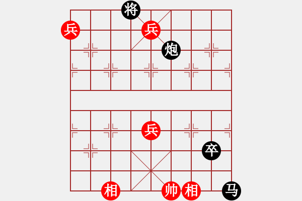 象棋棋譜圖片：江湖排局《臥榻聞蹄2》紅先和 創(chuàng)作擬局 黃五哥 - 步數(shù)：20 