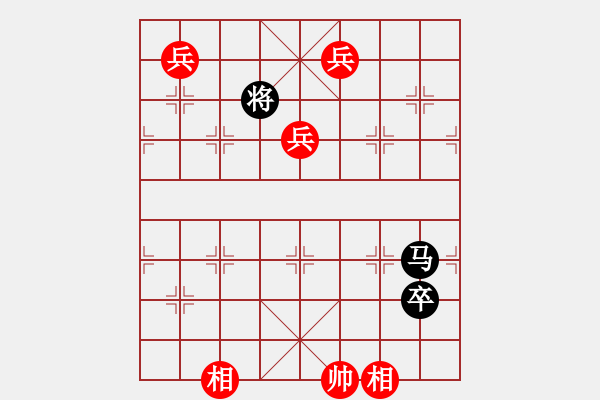 象棋棋譜圖片：江湖排局《臥榻聞蹄2》紅先和 創(chuàng)作擬局 黃五哥 - 步數(shù)：30 