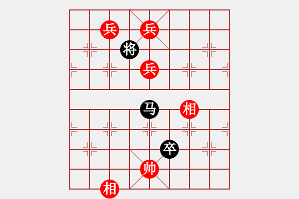 象棋棋譜圖片：江湖排局《臥榻聞蹄2》紅先和 創(chuàng)作擬局 黃五哥 - 步數(shù)：42 