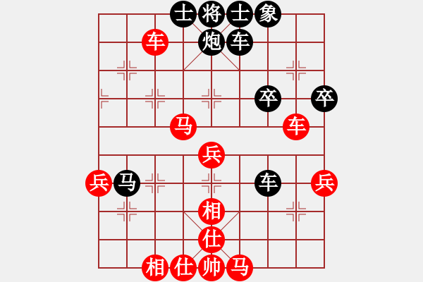 象棋棋譜圖片：天天華山論劍我想飛業(yè)6-2先負(fù)太守棋狂2018·6·23 - 步數(shù)：56 