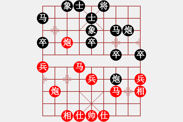 象棋棋譜圖片：ytwxy(5r)-負(fù)-來無影(天帝) - 步數(shù)：40 