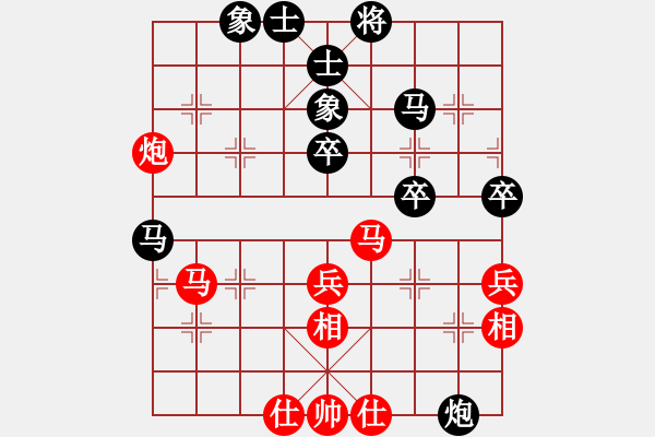 象棋棋譜圖片：ytwxy(5r)-負(fù)-來無影(天帝) - 步數(shù)：50 