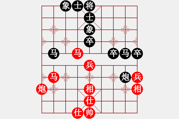 象棋棋譜圖片：ytwxy(5r)-負(fù)-來無影(天帝) - 步數(shù)：60 