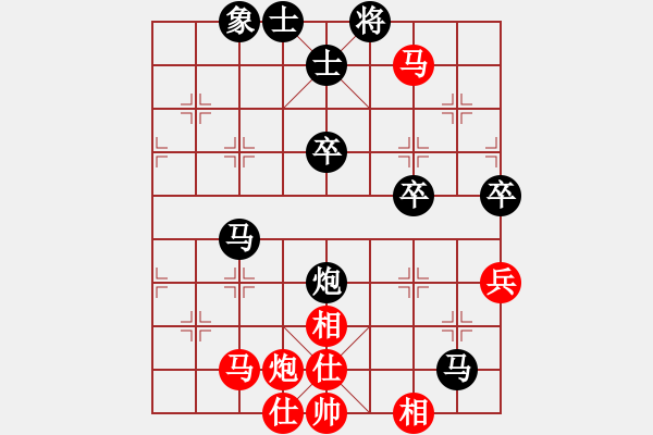 象棋棋譜圖片：ytwxy(5r)-負(fù)-來無影(天帝) - 步數(shù)：80 