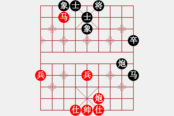 象棋棋譜圖片：馮金貴 先和 林建中 - 步數(shù)：60 