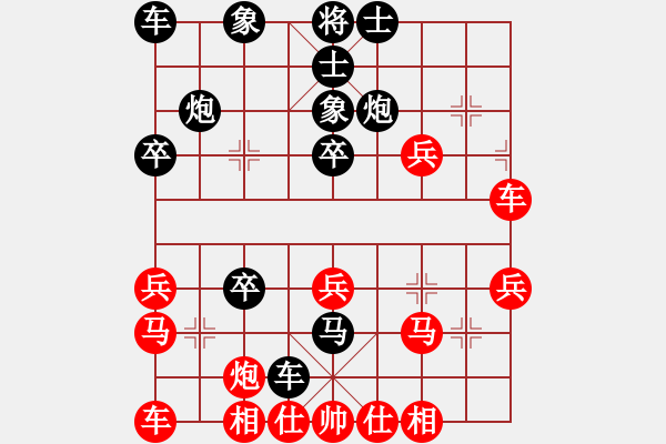 象棋棋譜圖片：高明海     先負(fù) 蔣志梁     - 步數(shù)：30 