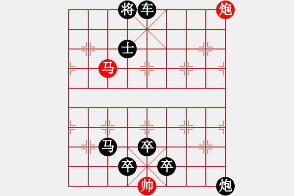 象棋棋譜圖片：左右逢源. - 步數(shù)：18 