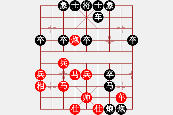 象棋棋譜圖片：不老刀［業(yè)6-2］ 先負(fù) 玄機(jī)逸士［業(yè)6-2］ - 步數(shù)：40 