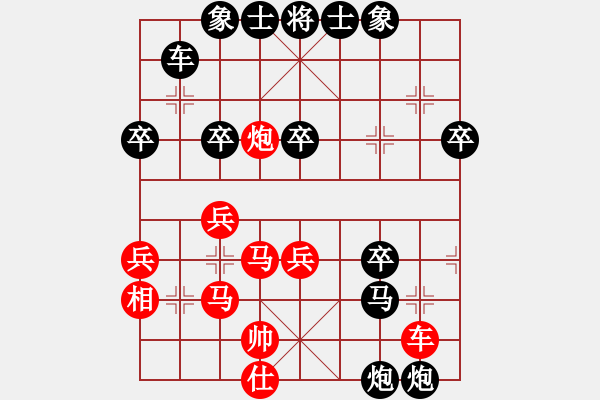 象棋棋譜圖片：不老刀［業(yè)6-2］ 先負(fù) 玄機(jī)逸士［業(yè)6-2］ - 步數(shù)：50 