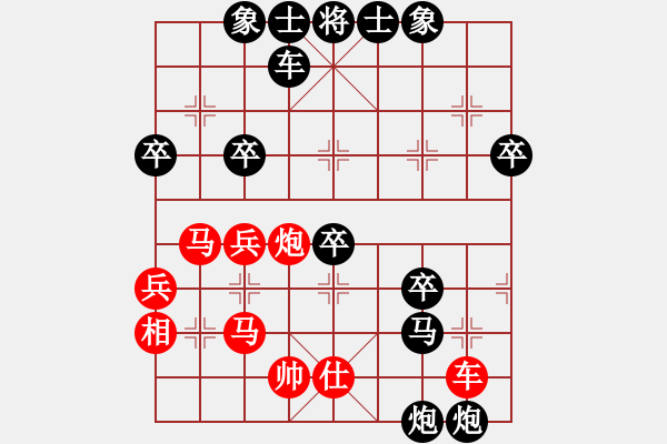 象棋棋譜圖片：不老刀［業(yè)6-2］ 先負(fù) 玄機(jī)逸士［業(yè)6-2］ - 步數(shù)：60 