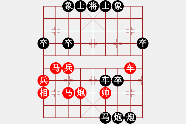 象棋棋譜圖片：不老刀［業(yè)6-2］ 先負(fù) 玄機(jī)逸士［業(yè)6-2］ - 步數(shù)：72 