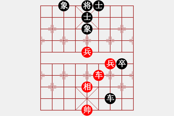 象棋棋譜圖片：網(wǎng)絡(luò)對(duì)局選4 - 步數(shù)：80 