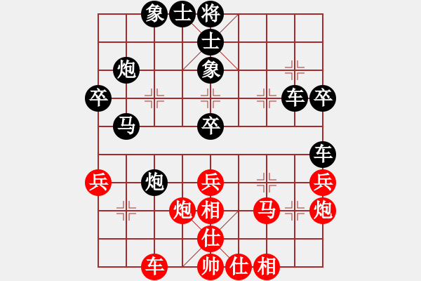 象棋棋譜圖片：趙劍 先負(fù) 吳齊南 - 步數(shù)：50 