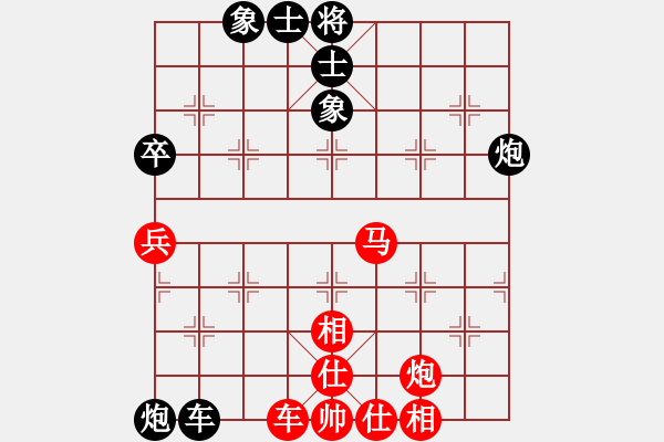 象棋棋譜圖片：趙劍 先負(fù) 吳齊南 - 步數(shù)：92 