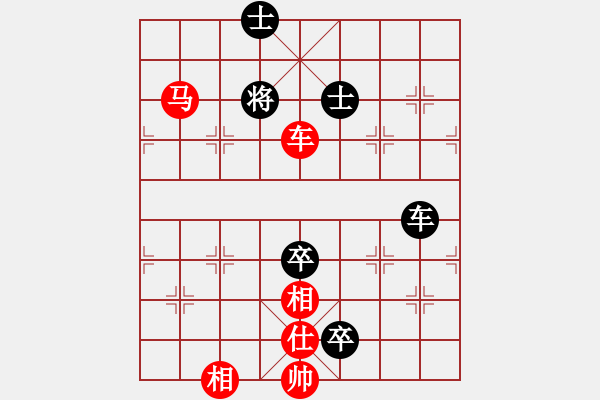 象棋棋譜圖片：大師群-隨緣VS大師群樺(2013-2-19) - 步數(shù)：122 