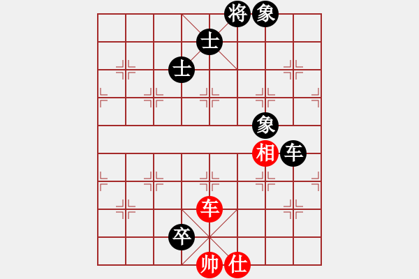 象棋棋譜圖片：mitc(9段)-和-chinjin(7段) - 步數(shù)：120 