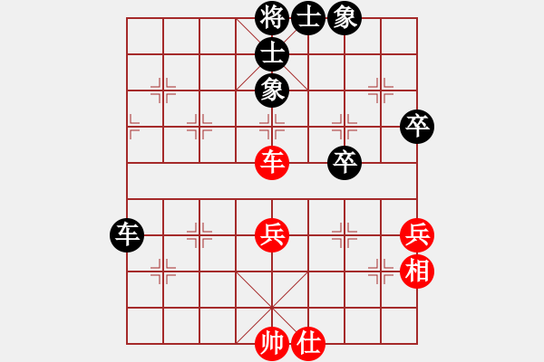 象棋棋譜圖片：梁山真李逵(月將)-負(fù)-antiwin(9段) - 步數(shù)：70 