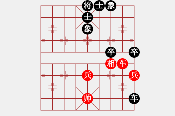 象棋棋譜圖片：梁山真李逵(月將)-負(fù)-antiwin(9段) - 步數(shù)：80 