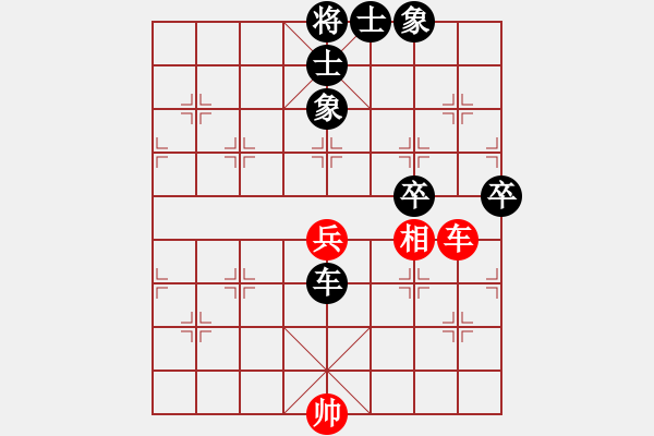 象棋棋譜圖片：梁山真李逵(月將)-負(fù)-antiwin(9段) - 步數(shù)：84 