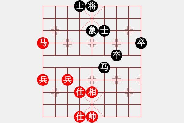 象棋棋譜圖片：何國(guó)林紅先對(duì)呂欽 - 步數(shù)：70 