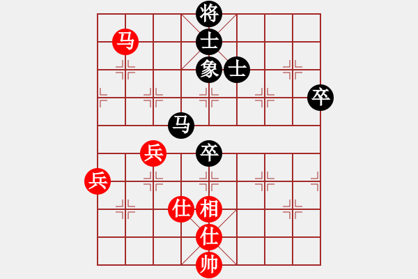 象棋棋譜圖片：何國(guó)林紅先對(duì)呂欽 - 步數(shù)：80 