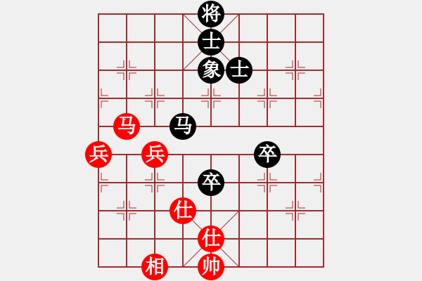 象棋棋譜圖片：何國(guó)林紅先對(duì)呂欽 - 步數(shù)：90 