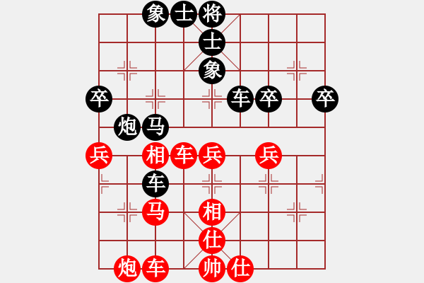 象棋棋譜圖片：伍霞 先和 張國鳳 - 步數(shù)：60 