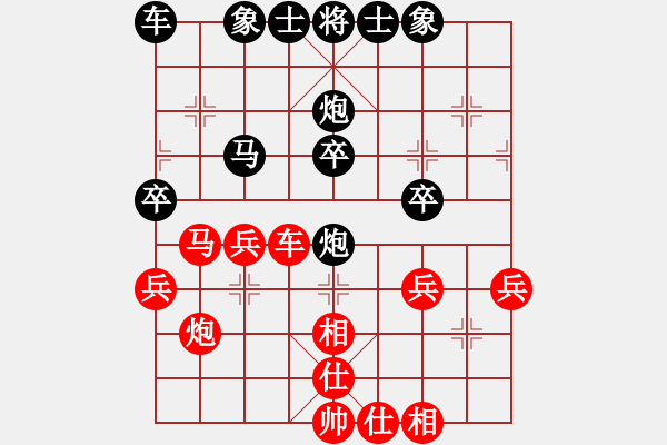 象棋棋谱图片：xiliushi(2段)-胜-铜陵断刀(6段) - 步数：30 