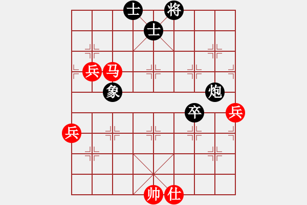 象棋棋谱图片：xiliushi(2段)-胜-铜陵断刀(6段) - 步数：80 