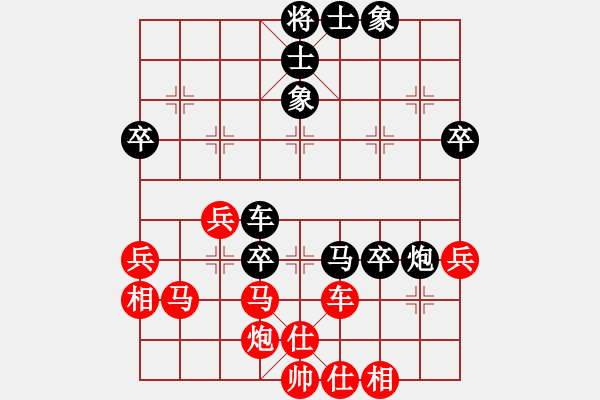 象棋棋譜圖片：j4 - 步數(shù)：70 