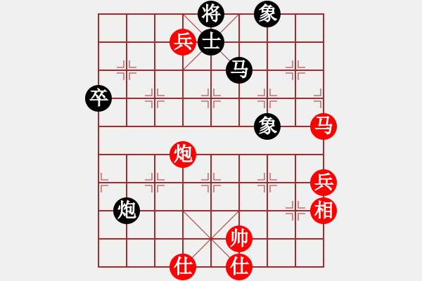 象棋棋譜圖片：謝巋 先勝 賀歲學(xué) - 步數(shù)：110 