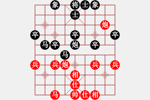 象棋棋譜圖片：士角炮局（業(yè)四升業(yè)五評(píng)測(cè)對(duì)局）我后勝 - 步數(shù)：40 