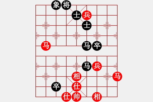 象棋棋譜圖片：冰雨若蘭(5段)-和-南湖公園(無(wú)上) - 步數(shù)：100 