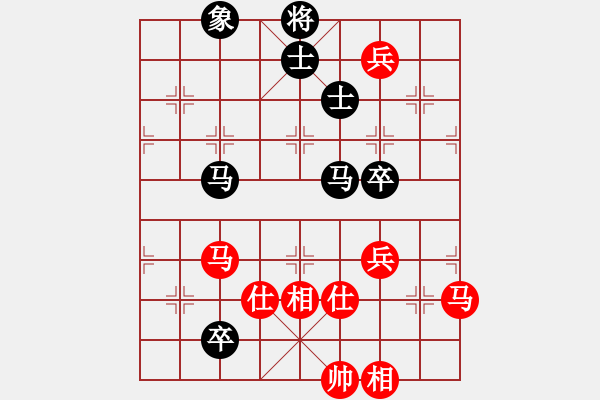 象棋棋譜圖片：冰雨若蘭(5段)-和-南湖公園(無(wú)上) - 步數(shù)：120 