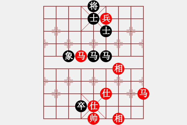 象棋棋譜圖片：冰雨若蘭(5段)-和-南湖公園(無(wú)上) - 步數(shù)：140 