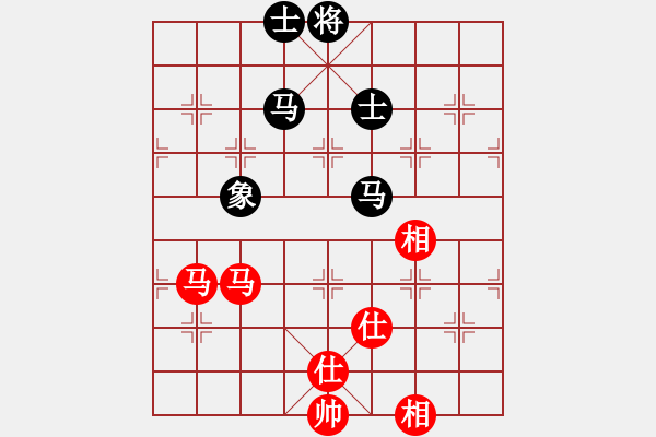 象棋棋譜圖片：冰雨若蘭(5段)-和-南湖公園(無(wú)上) - 步數(shù)：150 