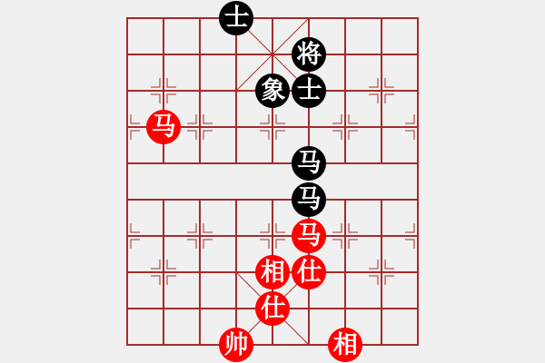 象棋棋譜圖片：冰雨若蘭(5段)-和-南湖公園(無(wú)上) - 步數(shù)：170 