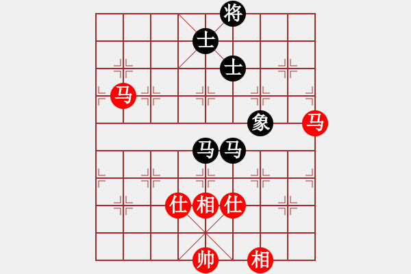 象棋棋譜圖片：冰雨若蘭(5段)-和-南湖公園(無(wú)上) - 步數(shù)：180 