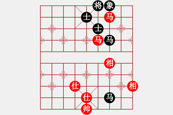 象棋棋譜圖片：冰雨若蘭(5段)-和-南湖公園(無(wú)上) - 步數(shù)：220 